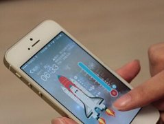 東方智啟科技APP開發(fā)-發(fā)泄app開發(fā) 網(wǎng)絡(luò)吐槽或成另一風(fēng)向標(biāo)