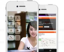 東方智啟科技APP開發(fā)-教育微信端開發(fā)功能架構(gòu)分析
