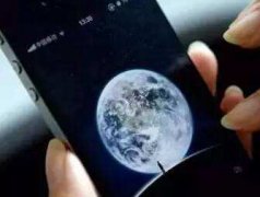 東方智啟科技APP開發(fā)-微信公眾號還有多長的生命