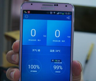 冷水機app開發(fā) 啟動工業(yè)新時代