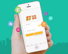 東方智啟科技APP開發(fā)-農(nóng)田灌溉app開發(fā) 足不出戶即可完成灌溉