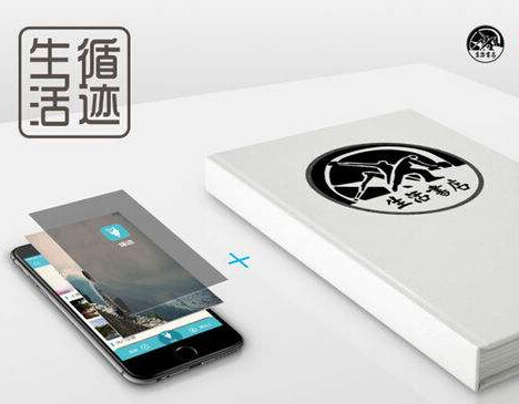 二手書店app開發(fā) 買賣一鍵完成