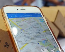 東方智啟科技APP開發(fā)-廠檢系統(tǒng)軟件開發(fā)解決方案