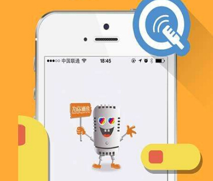 誦讀app開(kāi)發(fā) 開(kāi)啟全民K詩(shī)時(shí)代