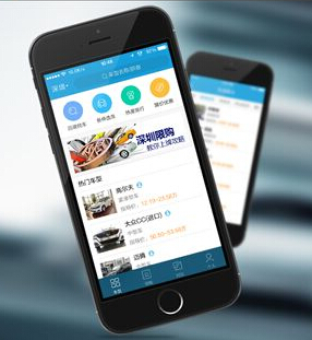 一步購車app開發(fā) 一鍵買車太輕易