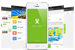 東方智啟科技APP開發(fā)-青少年教育app開發(fā) 強(qiáng)化思想道德建設(shè)