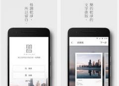 東方智啟科技APP開發(fā)-語(yǔ)言學(xué)習(xí)類app開發(fā)應(yīng)學(xué)習(xí)Memrise哪些做法