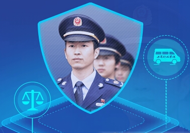 百姓安全app開(kāi)發(fā) 治安有保障