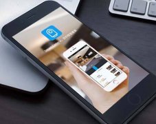 東方智啟科技APP開發(fā)-跨境貿易app開發(fā) 是偶然還是必然