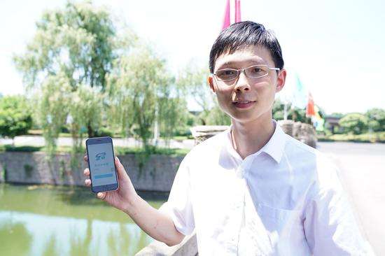 河長app開發(fā) 加強分級考核問責