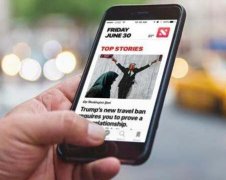 東方智啟科技APP開發(fā)-新聞閱讀APP開發(fā)功能概況