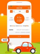 東方智啟科技APP開發(fā)-石化加油app開發(fā)現(xiàn)狀分析