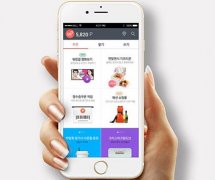 東方智啟科技APP開發(fā)-電商網(wǎng)站APP開發(fā)如何達(dá)到預(yù)期的效果