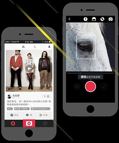 此刻讓您更懂短視頻app開發(fā)應(yīng)用