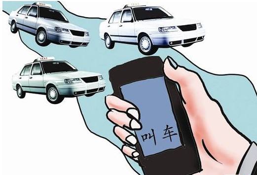 2017打車app軟件開(kāi)發(fā)現(xiàn)狀分析