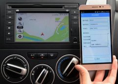 東方智啟科技APP開發(fā)-道路救援a(chǎn)pp開發(fā) 車主出行必備