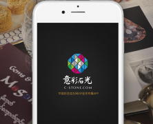 東方智啟科技APP開發(fā)-珠寶商城app制作 形成品牌效應(yīng)