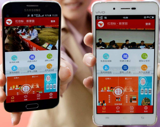 街道安檢app開(kāi)發(fā) 隨手點(diǎn)幾下完成檢查