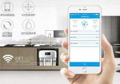 東方智啟科技APP開發(fā)-凈水器app開發(fā) 免受水污染的影響