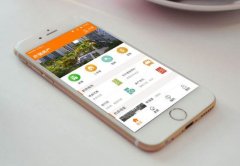 東方智啟科技APP開發(fā)-淺談炒房app開發(fā)的幾個功能點