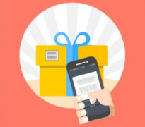 東方智啟科技APP開發(fā)-如何抓住小眾商品批發(fā)app開發(fā)市場(chǎng)命脈