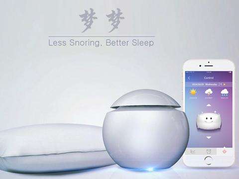 智能枕頭APP開(kāi)發(fā) 全新的概念來(lái)襲