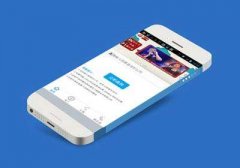東方智啟科技APP開發(fā)-企業(yè)查詢App開發(fā)都有哪些功能