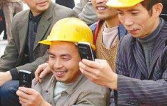 東方智啟科技APP開發(fā)-農民工app開發(fā) 善用一技之長