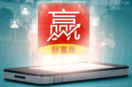 2017證券app開發(fā)解決方案