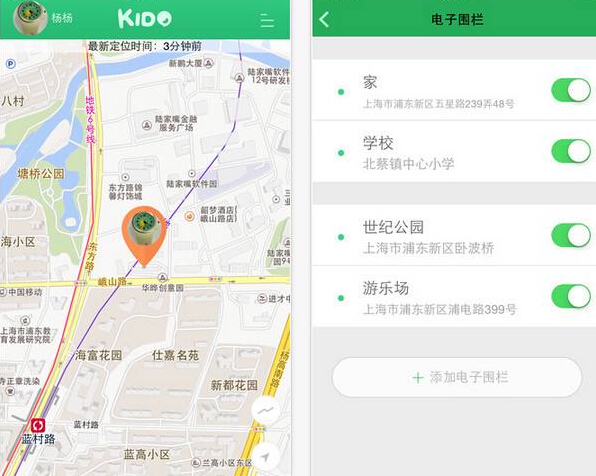 定位app開(kāi)發(fā)成為市場(chǎng)矚目焦點(diǎn)原因是什么