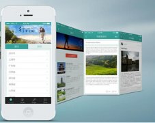 東方智啟科技APP開發(fā)-成雙成對的旅游app開發(fā)用什么吸引用戶