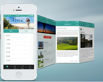 成雙成對的旅游app開發(fā)用什么吸引用戶
