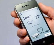 東方智啟科技APP開發(fā)-心情記錄app開發(fā) 把你真實(shí)的感情找回來(lái)