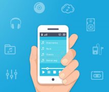 東方智啟科技APP開發(fā)-中國有嘻哈帶動音樂軟件開發(fā)