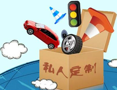 量身定制app開發(fā) 改變網(wǎng)購(gòu)衣服的現(xiàn)狀