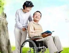 東方智啟科技APP開發(fā)-社區(qū)養(yǎng)老app開發(fā) 打造理想養(yǎng)老環(huán)境