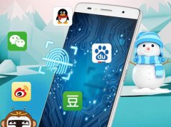 東方智啟科技APP開發(fā)-深圳app開發(fā)的機(jī)遇和挑戰(zhàn)