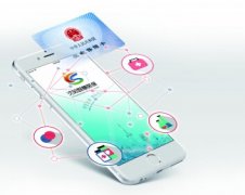 東方智啟科技APP開發(fā)-醫(yī)保APP開發(fā)提供最給力的醫(yī)保支持