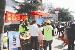 東方智啟科技APP開發(fā)-旅游志愿者app開發(fā) 樹立旅游新風(fēng)尚