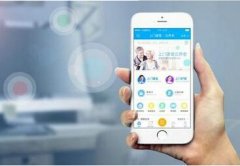 東方智啟科技APP開發(fā)-上門康復(fù)app開發(fā) 緩解空巢老人之痛
