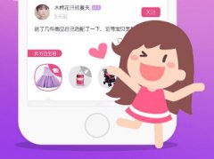 東方智啟科技APP開(kāi)發(fā)-2017年母嬰購(gòu)物app排行榜