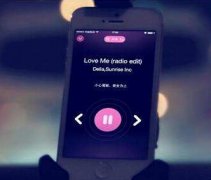 東方智啟科技APP開發(fā)-VR音樂(lè)app開發(fā)改變因音樂(lè)的3種姿勢(shì)
