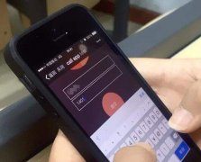 東方智啟科技APP開發(fā)-培訓(xùn)點(diǎn)名app開發(fā)功能特點(diǎn)