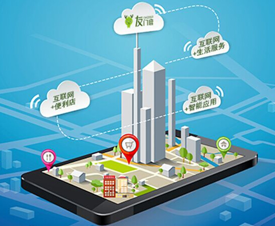 智能物業(yè)app開發(fā)未來走向分析