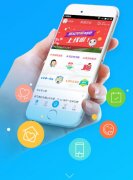 東方智啟科技APP開發(fā)-公積金查詢app開發(fā) 查詢公積金更方便
