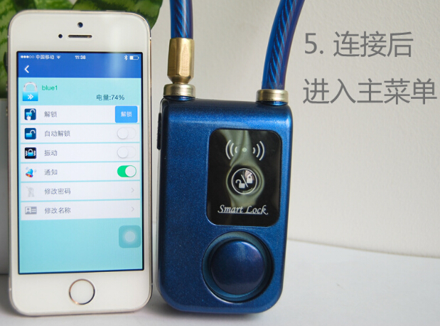 智能門鎖app開發(fā)現(xiàn)狀分析