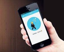 東方智啟科技APP開發(fā)-警報app開發(fā) 幫助找回失蹤兒童
