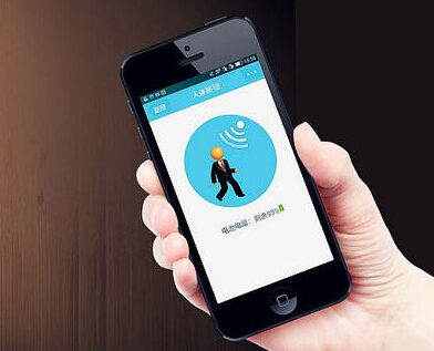 警報app開發(fā) 幫助找回失蹤兒童