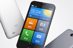 東方智啟科技APP開(kāi)發(fā)-老年人app開(kāi)發(fā) 讓家人安心