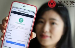 東方智啟科技APP開發(fā)-查稅app開發(fā) 落實稽查新規(guī)范